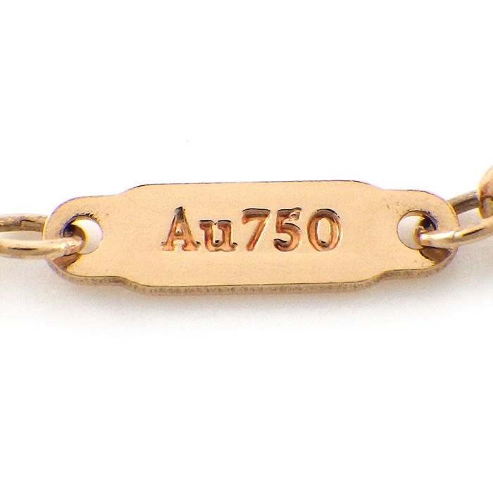 ティファニー Tiffany & Co. ネックレス Tスマイル ミニマイクロ 62617721 K18PGの画像