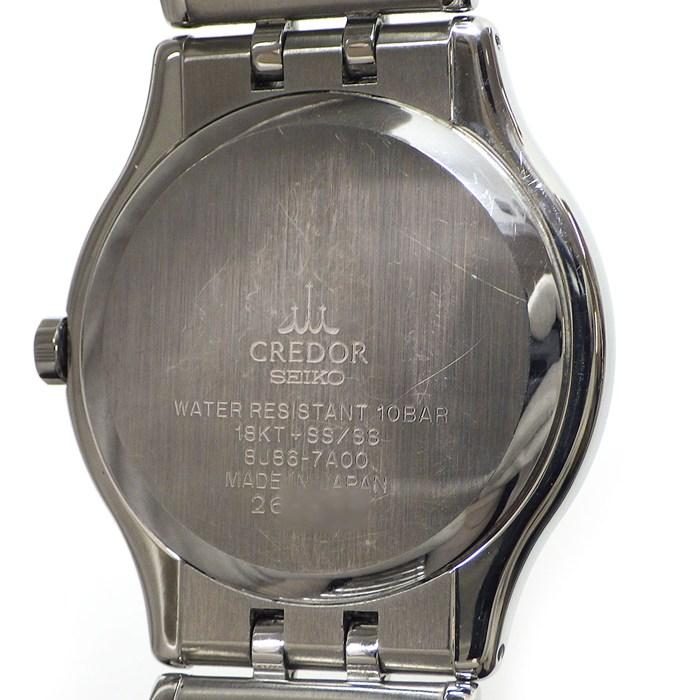 クレドール CREDOR 腕時計 8J86-7A00 ホワイト ギョーシェ文字盤 デイト K18YG SS クオーツアナログの画像