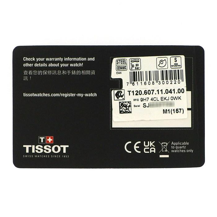ティソ TISSOT 腕時計 シースター T120.607.11.041.00/T120607A デイト 裏スケ 夜光インデックス 夜光針 回転ベゼルの画像