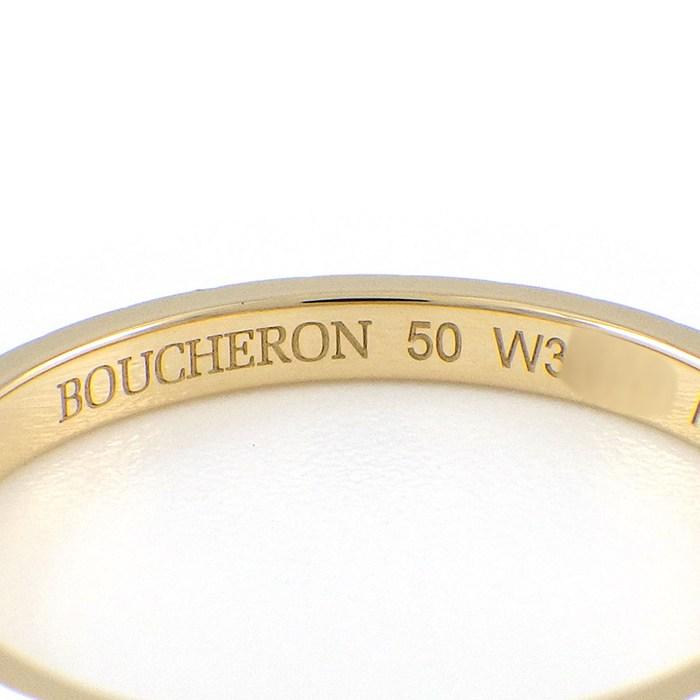 BOUCHERON（ブシュロン） リング キャトル クルドパリ スモール