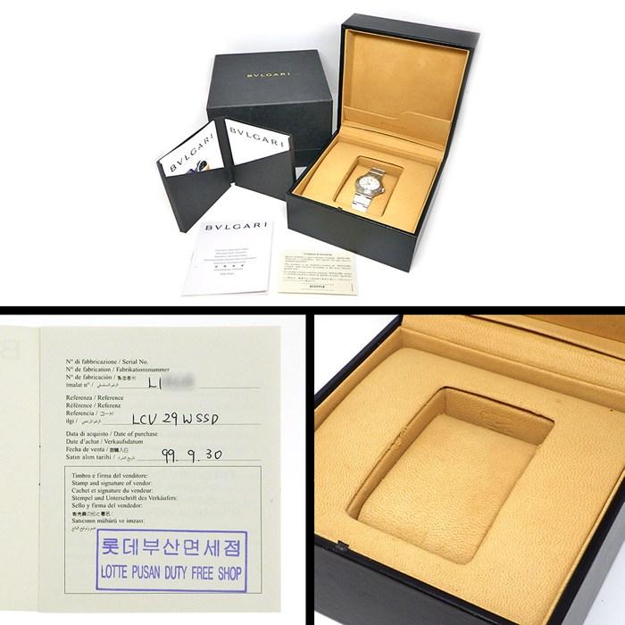 ブルガリ BVLGARI 腕時計 ディアゴノ LCV29S/LCV29WSSD ホワイト文字盤 デイト SS 自動巻きの画像