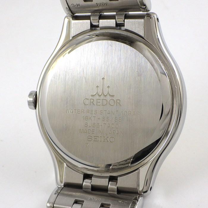 クレドール CREDOR 腕時計 シグノ 8J86-7A00 セイコー デイト ホワイト ギョーシェ文字盤 K18YG SS クオーツアナログの画像
