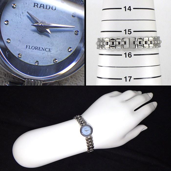 ラドー RADO 腕時計 フローレンス 080.3765.4 ライトブルー