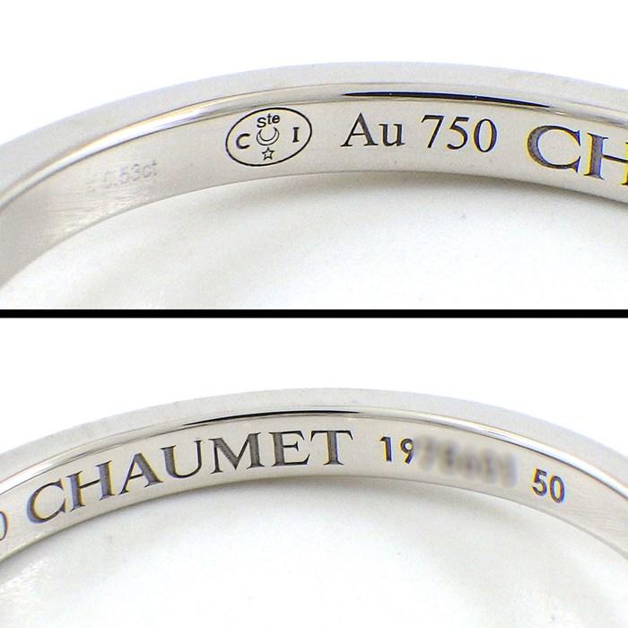 CHAUMET（ショーメ） リング ジョセフィーヌ ロンド エグレット 083668 