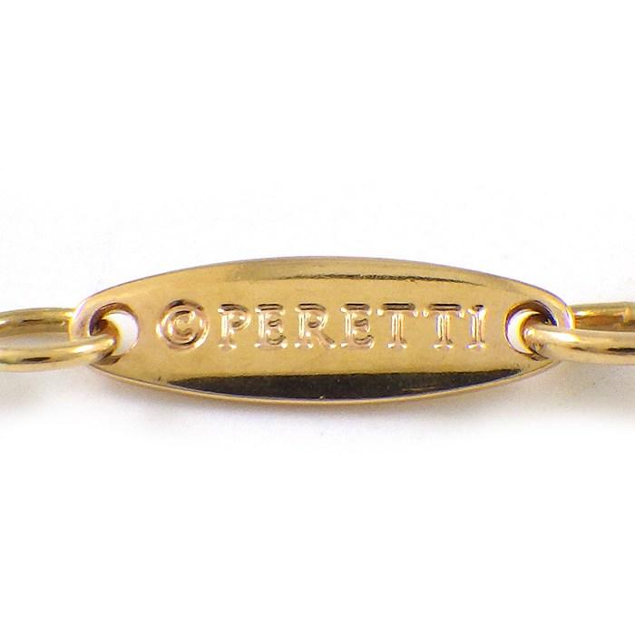 ティファニー Tiffany & Co. ネックレス バイザヤード 60147816 1ポイント ペアシェイプ ダイヤモンド 0.07ct K18PGの画像