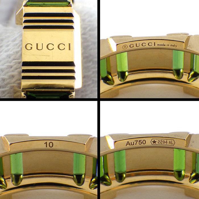 グッチ GUCCI リング リンクトゥラブ 14ポイント バゲットカット グリーン トルマリン K18YG 9.5号 / #10の画像