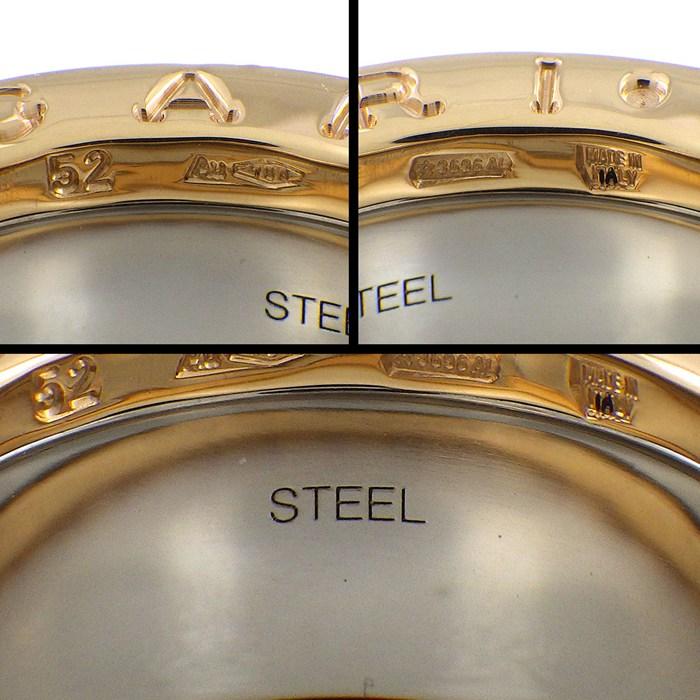 ブルガリ BVLGARI リング B-zero1 ビーゼロワン アニッシュカープア コラボ ロゴ ワイド K18PG SS 11号 / #52の画像