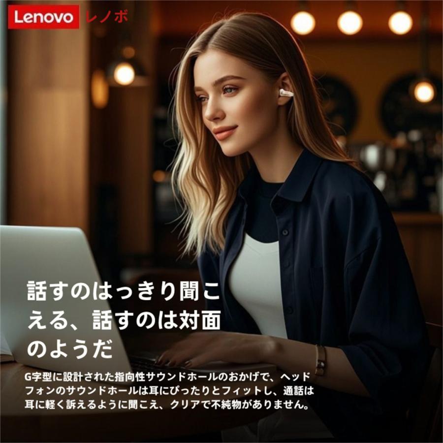 【骨伝導イヤホン ワイヤレス 耳をふさがない】イヤカフ型 ワイヤレスイヤホン bluetooth快適 音漏れ防止耳掛け式 イヤホン  重低音 | Lenovo | 17