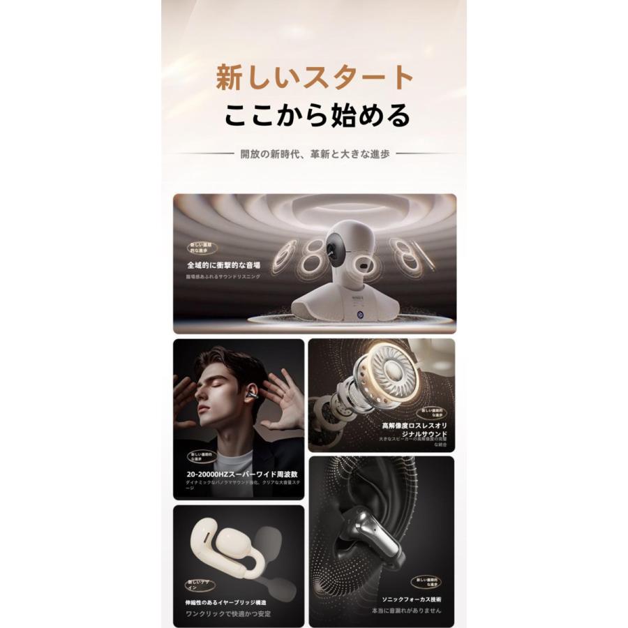 【骨伝導イヤホン ワイヤレス 耳をふさがない】イヤカフ型 ワイヤレスイヤホン bluetooth快適 音漏れ防止耳掛け式 イヤホン  重低音 | Lenovo | 05