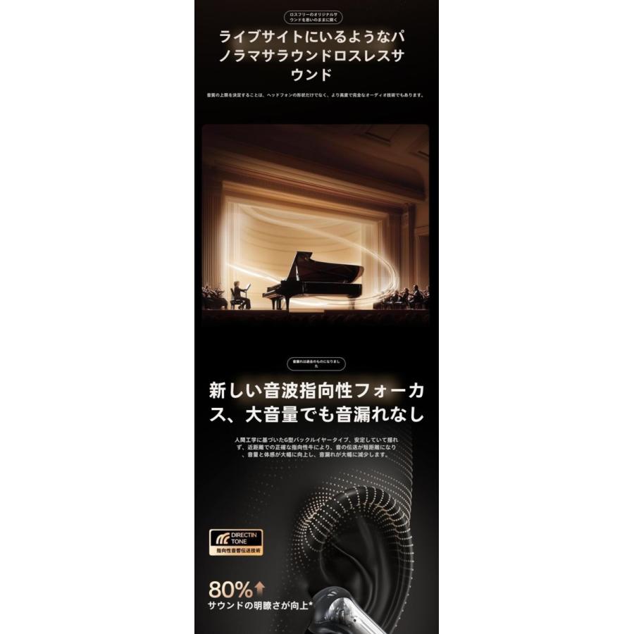 【骨伝導イヤホン ワイヤレス 耳をふさがない】イヤカフ型 ワイヤレスイヤホン bluetooth快適 音漏れ防止耳掛け式 イヤホン  重低音 | Lenovo | 06