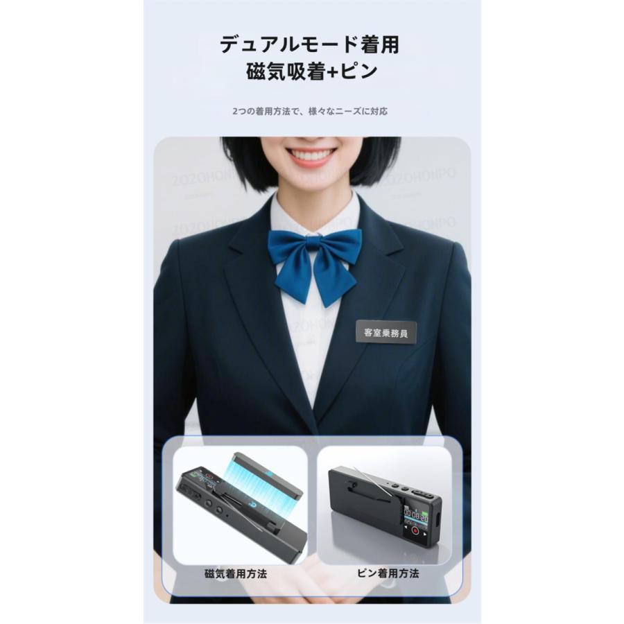 爆買64GB AIボイスレコーダーアプリ年間無料! ChatGPT ICレコーダー