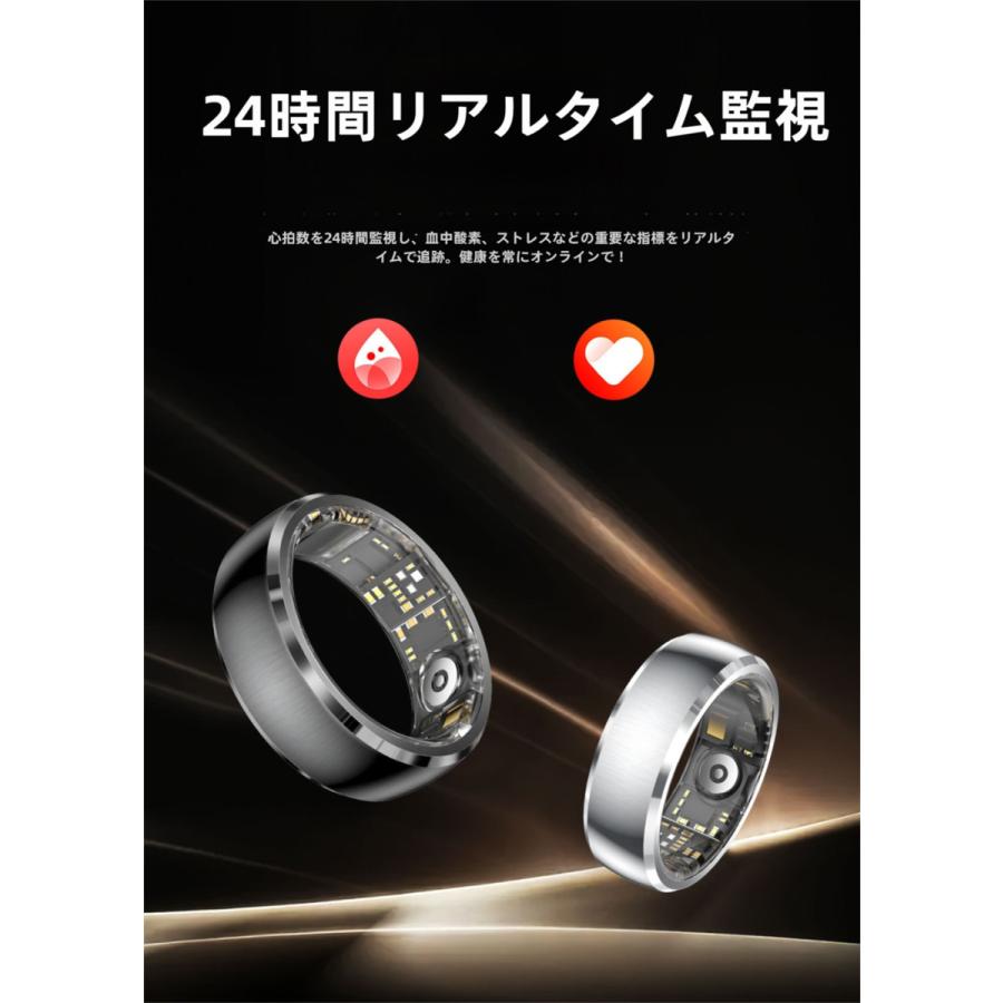 スマートリング 指輪 着信通知振動 X LINE Facebook WhatsApp WeChat