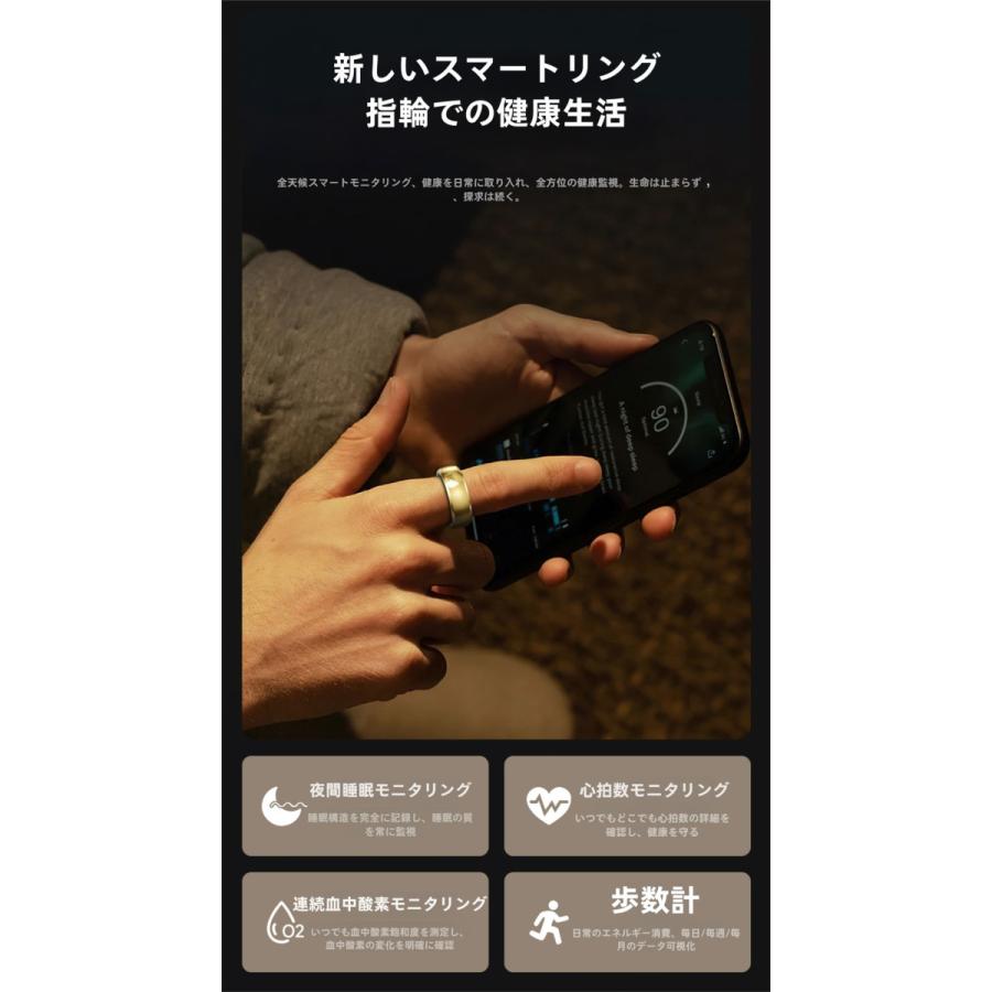 スマートリング 指輪 着信通知振動 X LINE Facebook WhatsApp WeChat