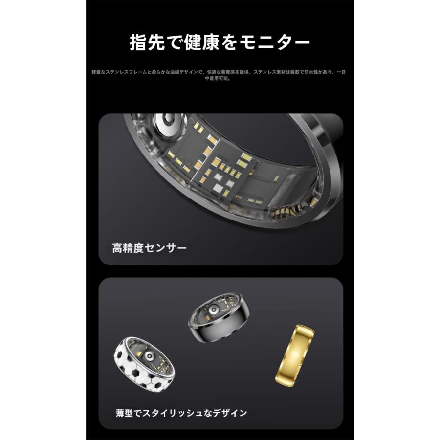 【美品】スマートリング ケース付き 振動アラーム スマートリング 指輪 着信通知振動 X LINE Facebook WhatsApp WeChat