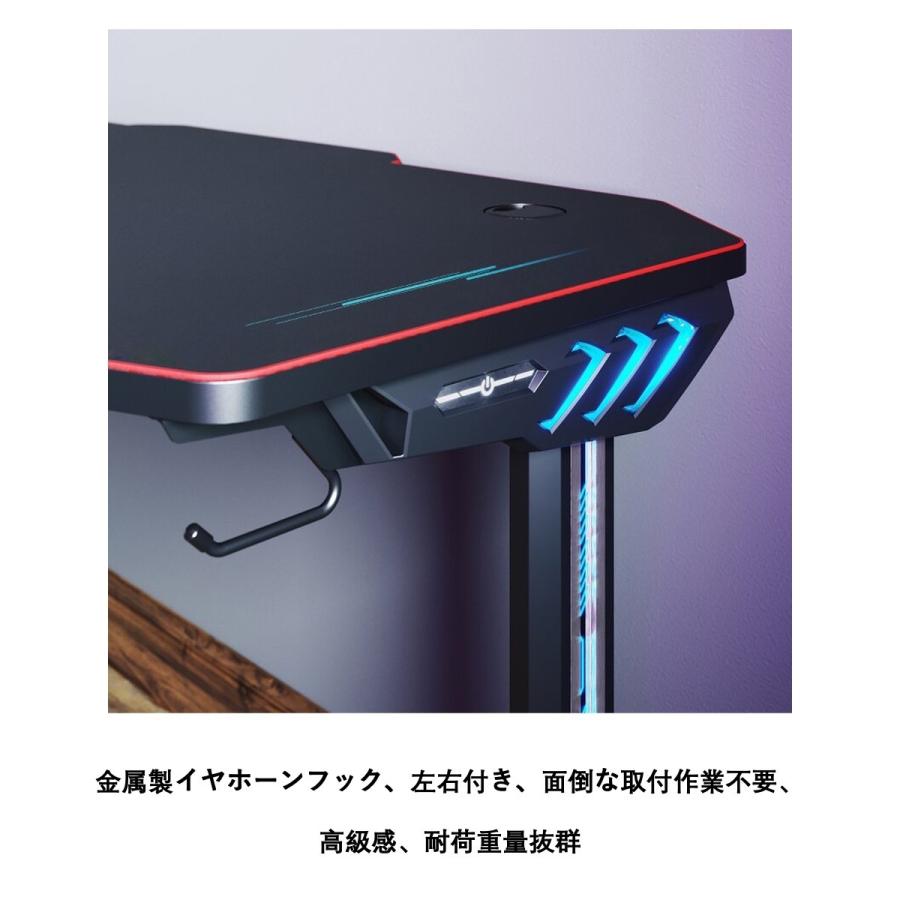 ゲーミングデスク 幅140cm パソコンデスク 日本メーカー監修 PCデスク ゲームデスク ワークデスク 学習机 平机 LED付き :jc-2