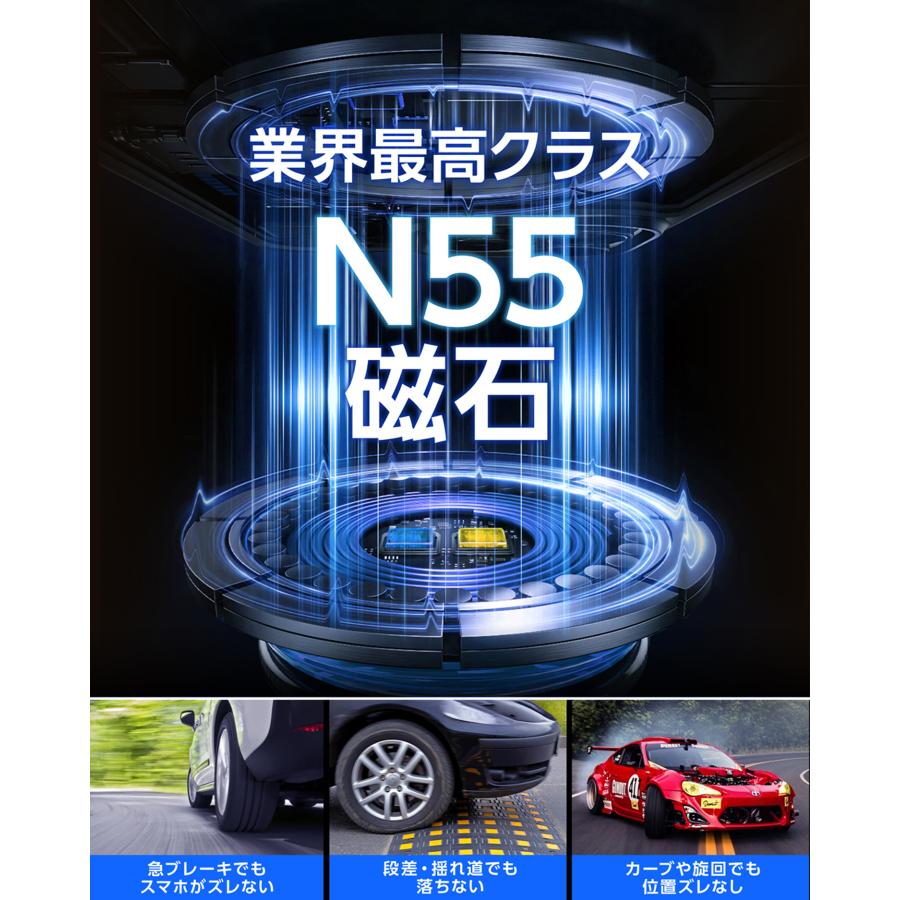 【U-POWER公式】スマホホルダー 車 ナノゲル吸着×真空吸盤 W固定構造 magsafe対応 360度回転 N55磁石 片手操作 iPhone Android全機種対応 カー用品 |  | 07