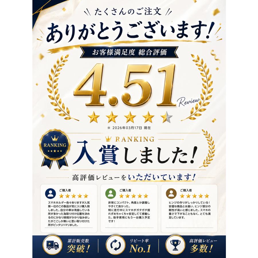U-POWER公式】スマホホルダー 車 ナノゲル吸着×真空吸盤 W固定構造 