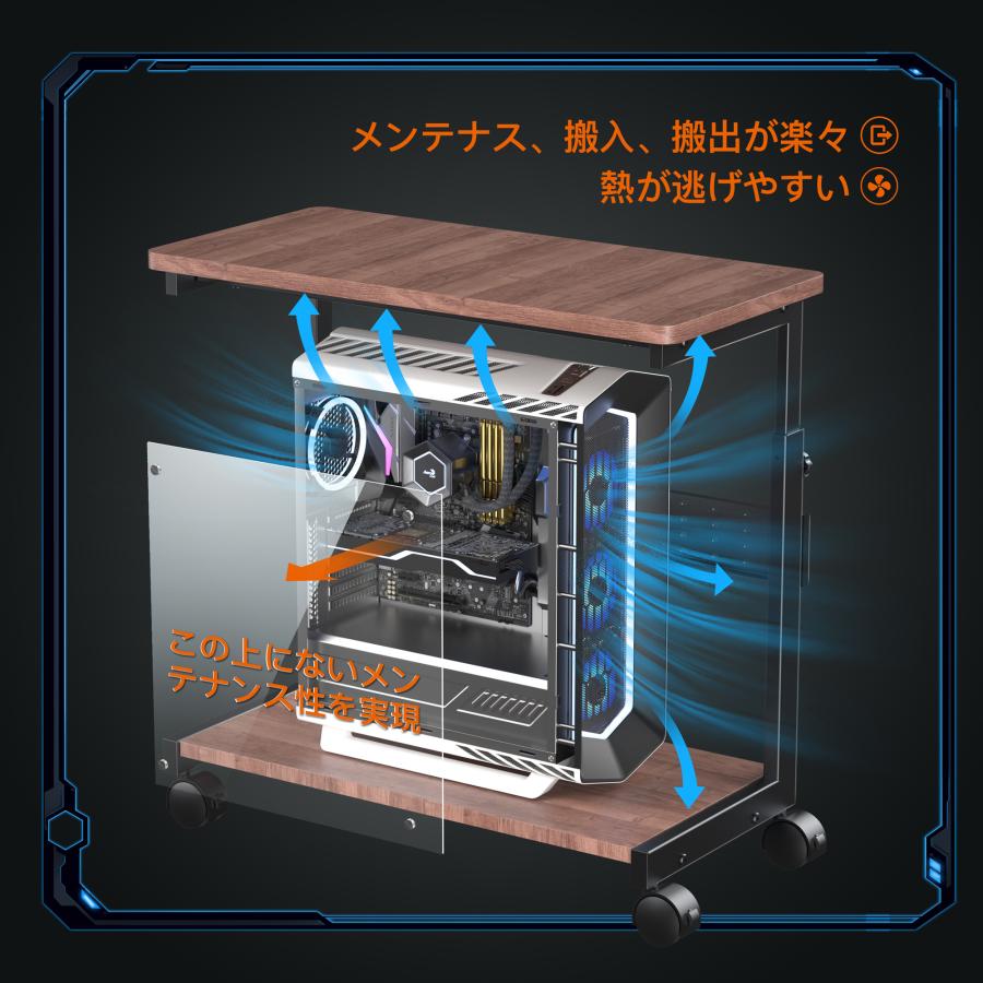 U-POWER PCワゴン 昇降式 L字デスク パソコンラック PCラック 高さ調整
