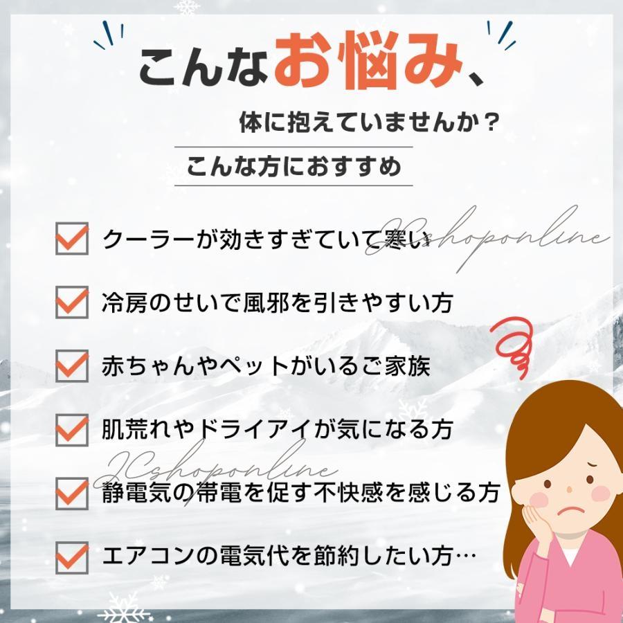 冷風扇 卓上冷風機 小型 扇風機 空調ファン 加湿 冷却 噴霧 サーキュレーター スポットクーラー 2段階風量調節 卓上 車載 usb 充電式 静音 熱中症対策 夏 静音｜jc5588store｜03