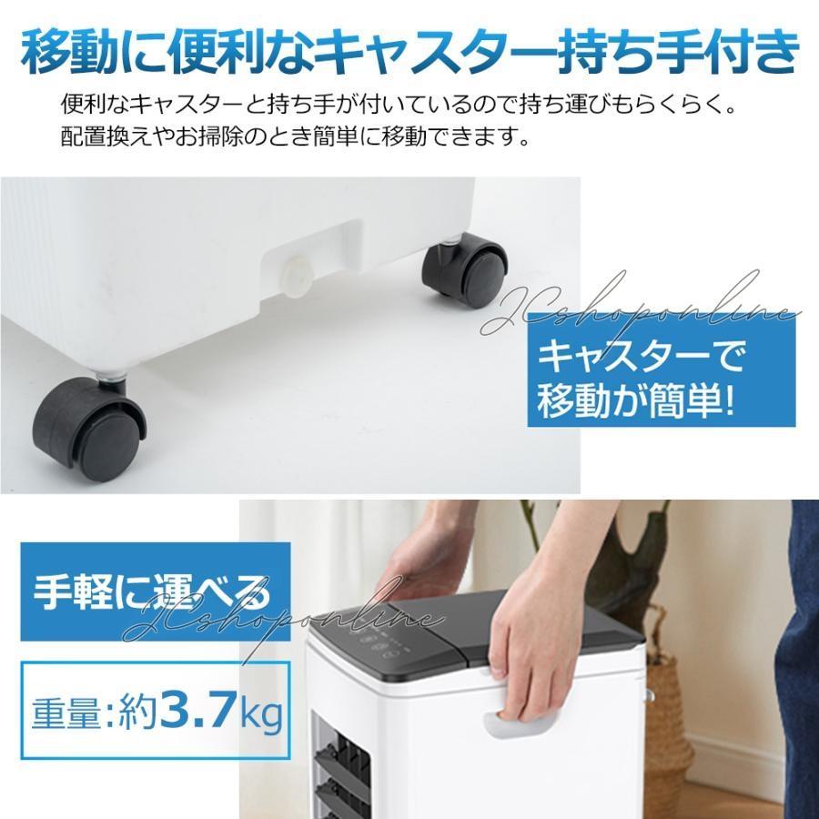 冷風扇 2024最新版 業務用 扇風機 冷風機 一台四役 サーキュレーター 