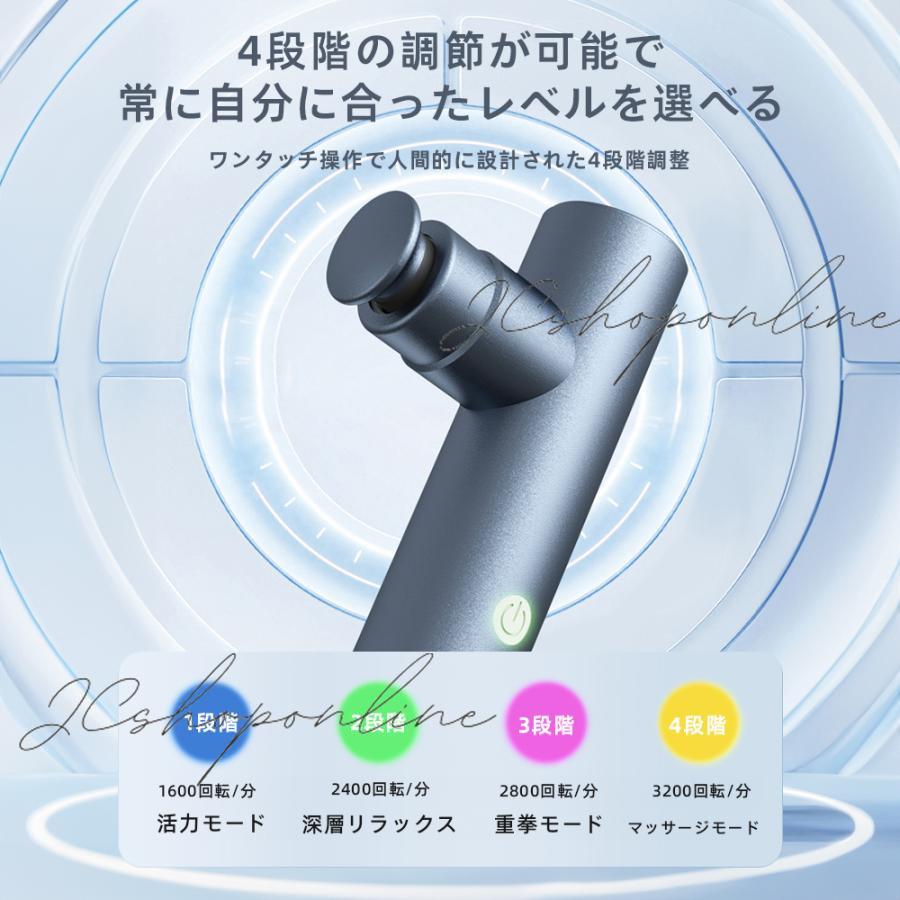 筋膜リリース ガン 軽量 電動 マッサージガン器 小型 ミニ 筋膜リリース ガン 軽量 電動 マッサージガン器 小型 ミニ