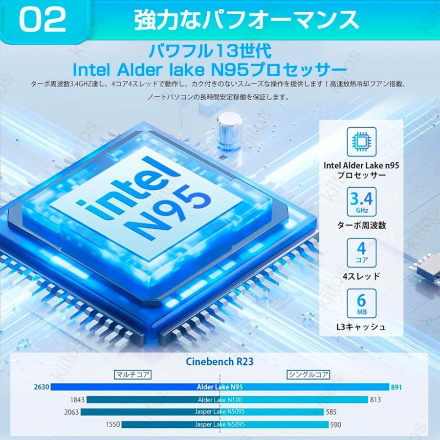 ノートパソコン 新品 安い windows11 office 搭載 win11 pc Microsoftoffice 第12世代 CPU N5095 N95 SSD 1000GB 14.1/15.6/16/17.3インチ 初期設定済 : p21005225ceb9 : JCshoponline - 通販 - Yahoo!ショッピング ノートパソコン 新品 安い windows11 office 搭載 win11 pc Microsoftoffice 第12世代 CPU N5095 N95 SSD 1000GB 14.1/15.6/16/17.3インチ 初期設定済 : p21005225ceb9 : JCshoponline - 通販 - Yahoo!ショッピング