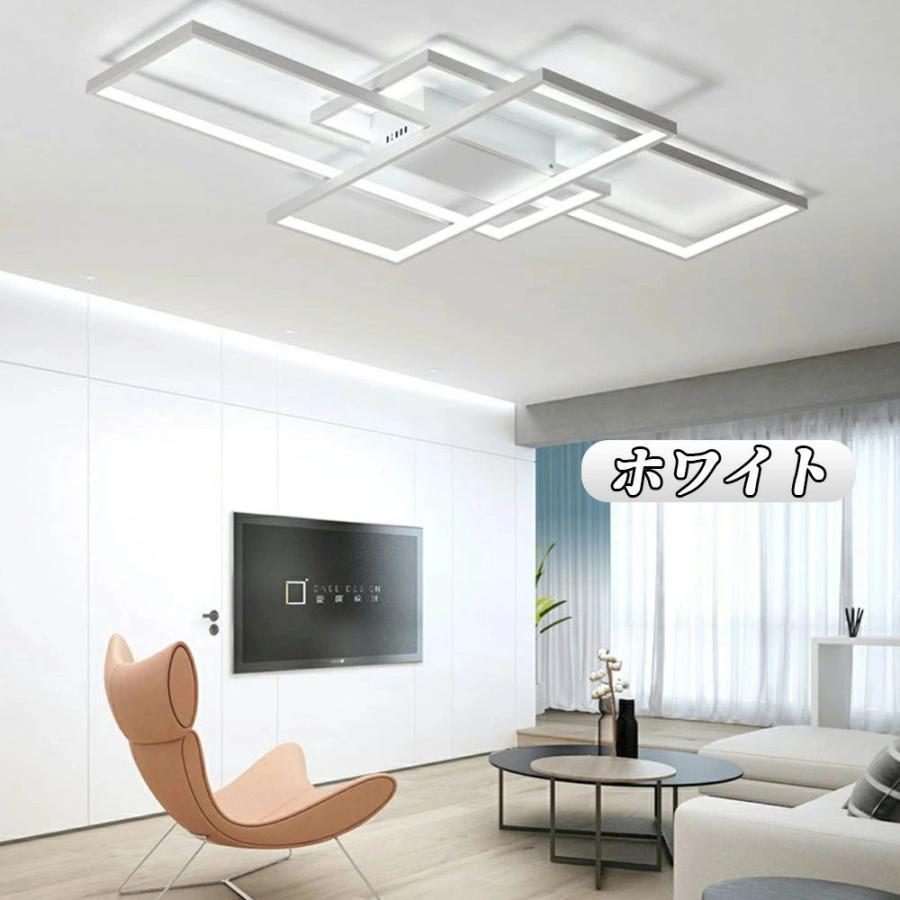 シーリングライト LED 8畳 北欧 おしゃれ 調光調色 省エネ 天井 シーリングライト LED 8畳 北欧 おしゃれ 調光調色 省エネ 天井