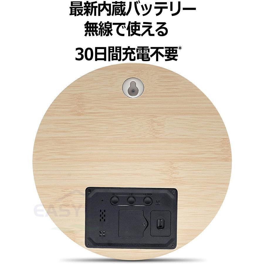 掛け時計 おしゃれ LED 時計 クロック デジタル電子時計 掛け時計 おしゃれ LED 時計 クロック デジタル電子時計