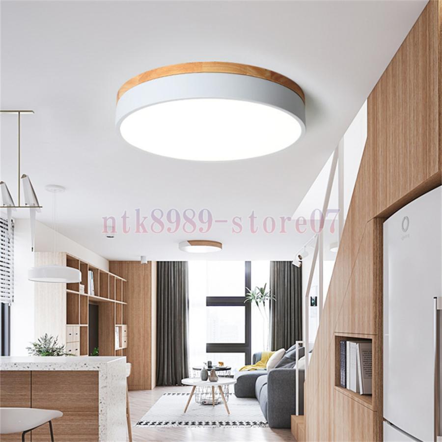 シーリングライト LED おしゃれ 北欧 調光調温 6~12畳 天井照明 シーリングライト LED おしゃれ 北欧 調光調温 6~12畳 天井照明