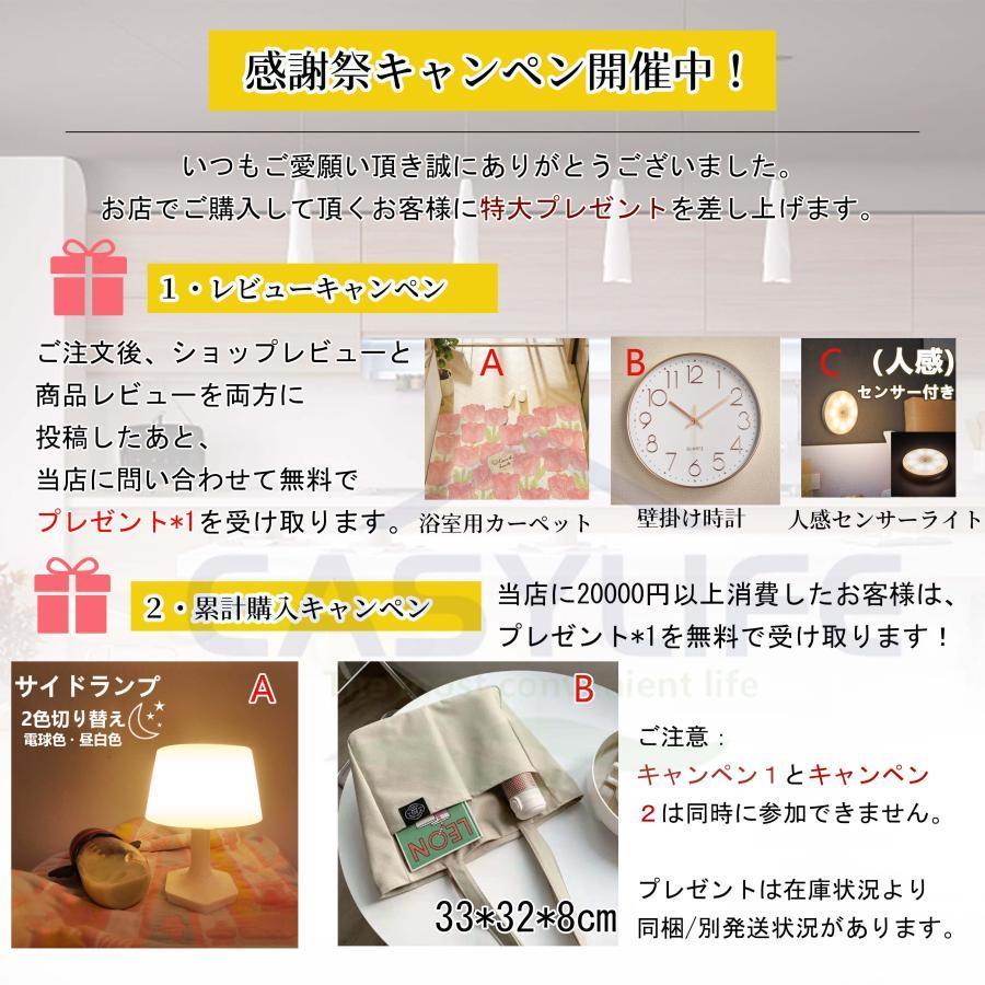 シーリングファンライト 12畳 led シーリングライト 調光調色 シーリングファンライト 12畳 led シーリングライト 調光調色