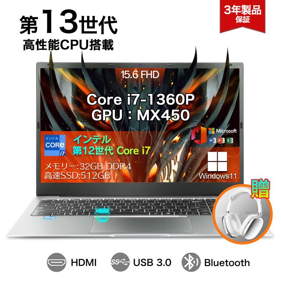 ゲーミングノートpc ノートパソコン パソコン 第13世代 インテル ゲーミングノートpc ノートパソコン パソコン 第13世代 インテル