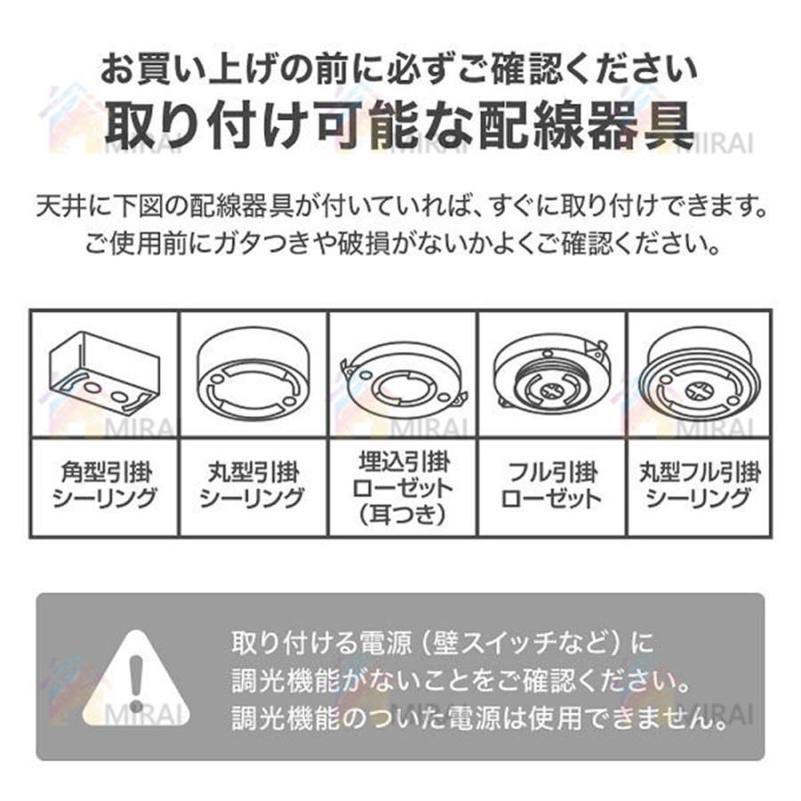 シーリングファンライト シーリングファン led 羽なし シーリングファンライト シーリングファン led 羽なし
