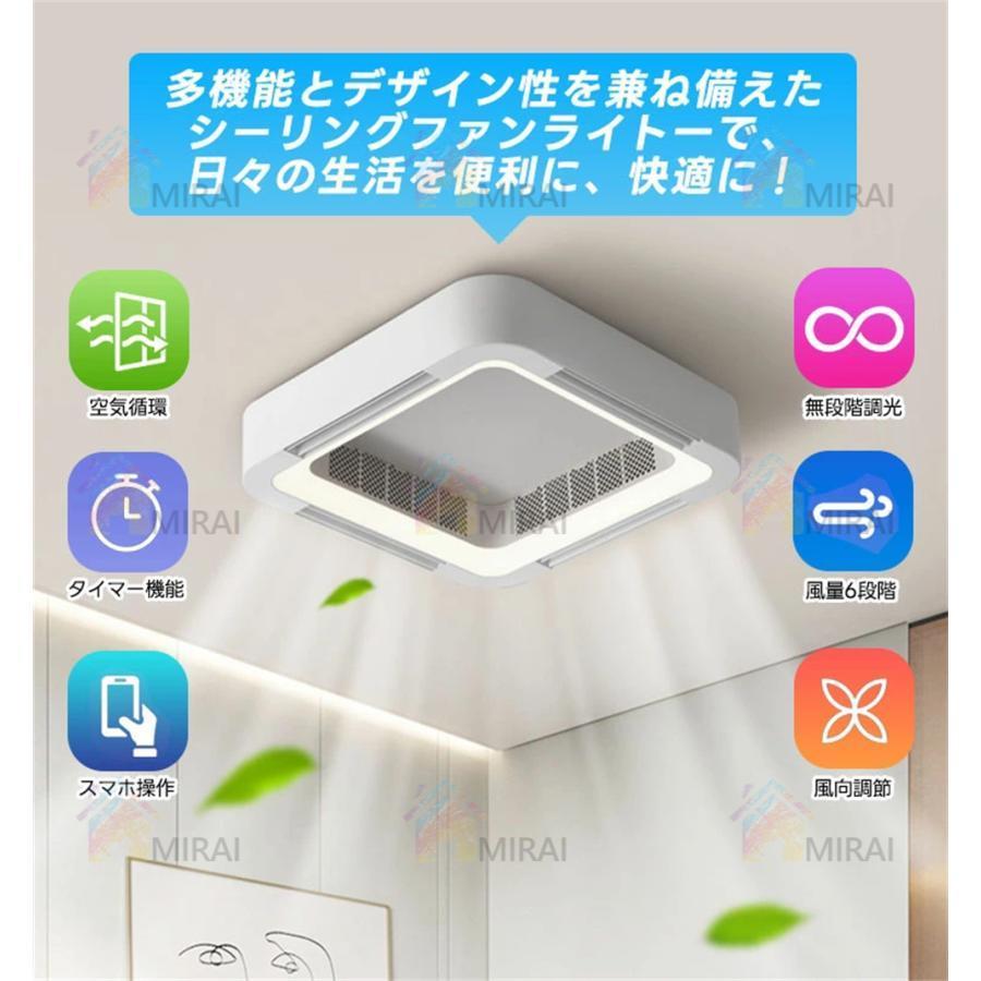 シーリングファンライト シーリングファン led 羽なし シーリングファンライト シーリングファン led 羽なし