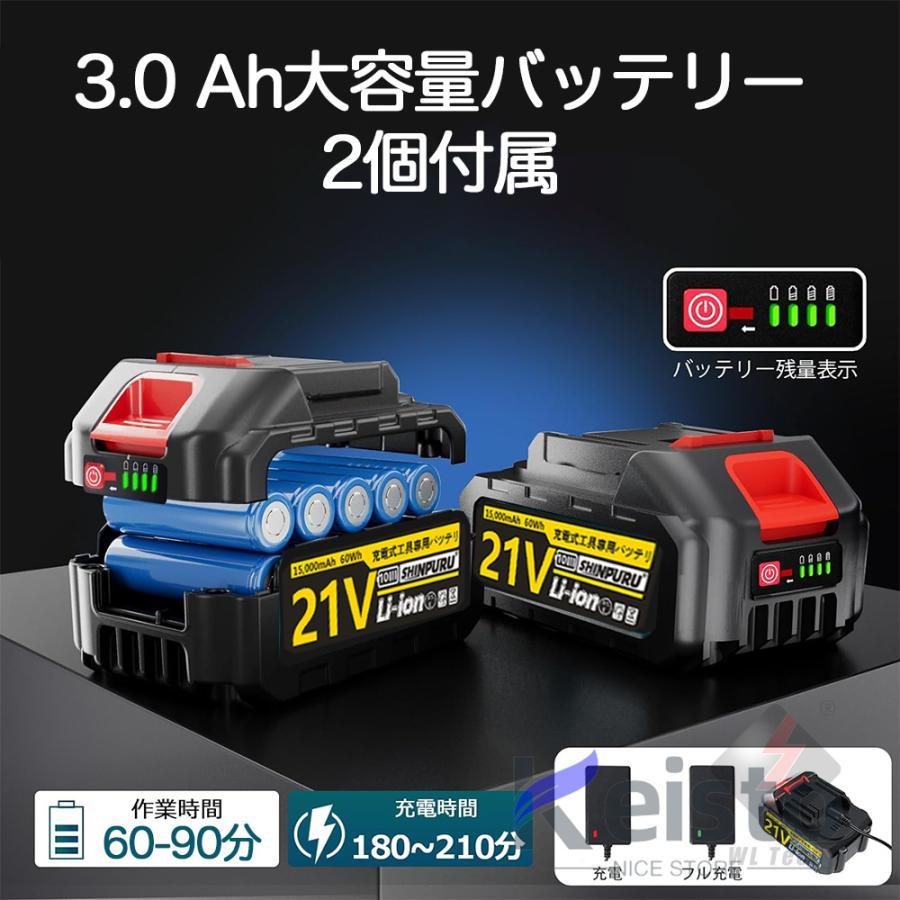 チェーンソー 高枝切り 電動チェーンソー 剪定はさみ 電動 高枝 チェーンソー 高枝切り 電動チェーンソー 剪定はさみ 電動 高枝