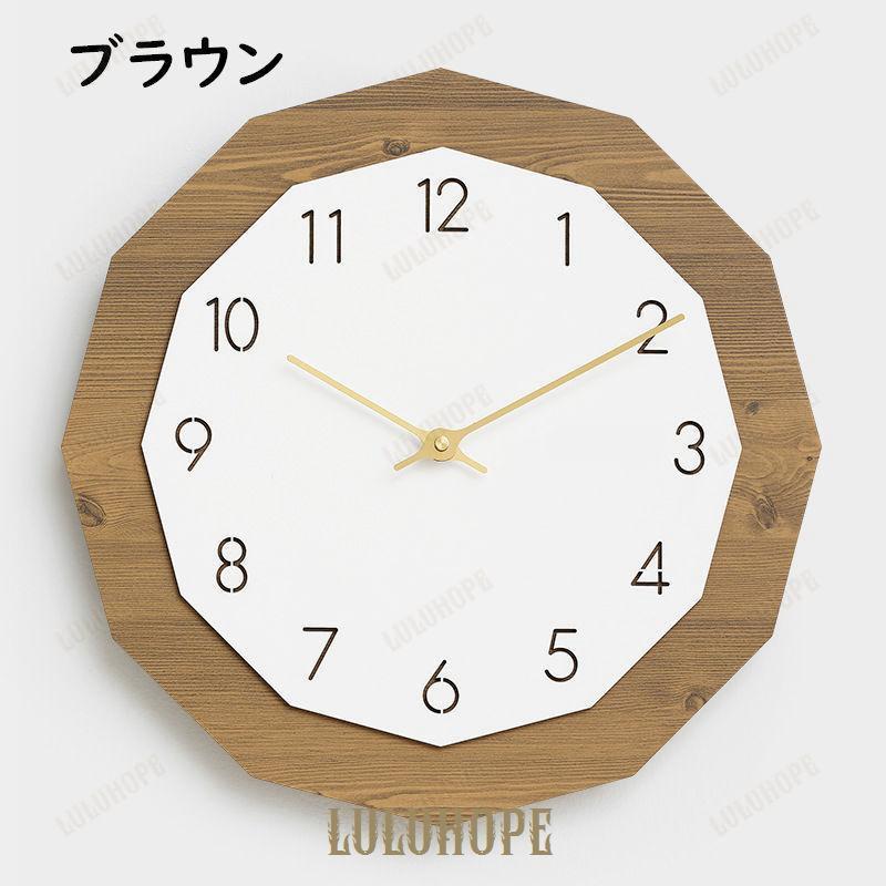 壁掛け時計 おしゃれ 静音 時計 掛け時計 壁掛け 壁飾り 多角形 壁掛け時計 おしゃれ 静音 時計 掛け時計 壁掛け 壁飾り 多角形