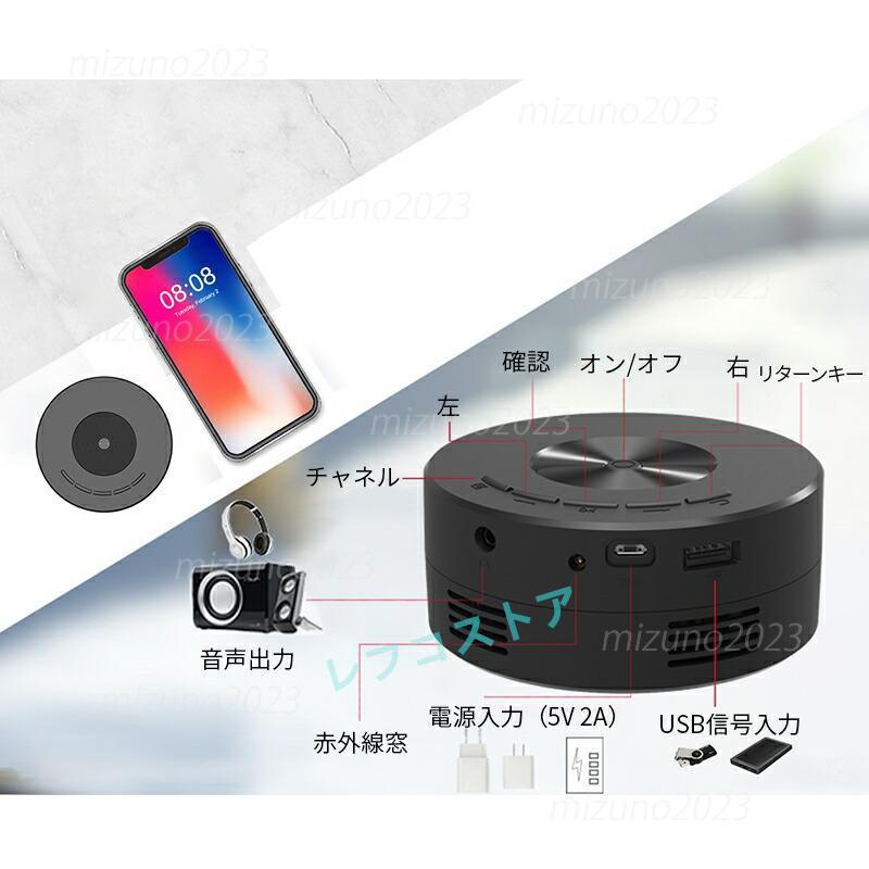 プロジェクター 小型 家庭用1080PフルHD対応 天井 DVD WiFi プロジェクター 小型 家庭用1080PフルHD対応 天井 DVD WiFi