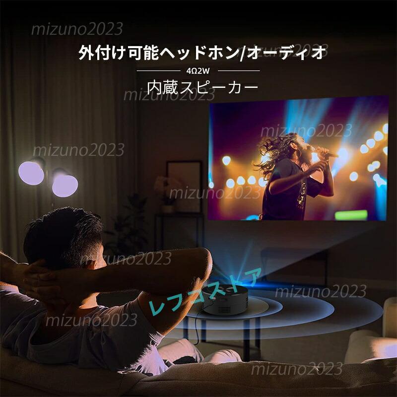 プロジェクター 小型 家庭用1080PフルHD対応 天井 DVD WiFi プロジェクター 小型 家庭用1080PフルHD対応 天井 DVD WiFi