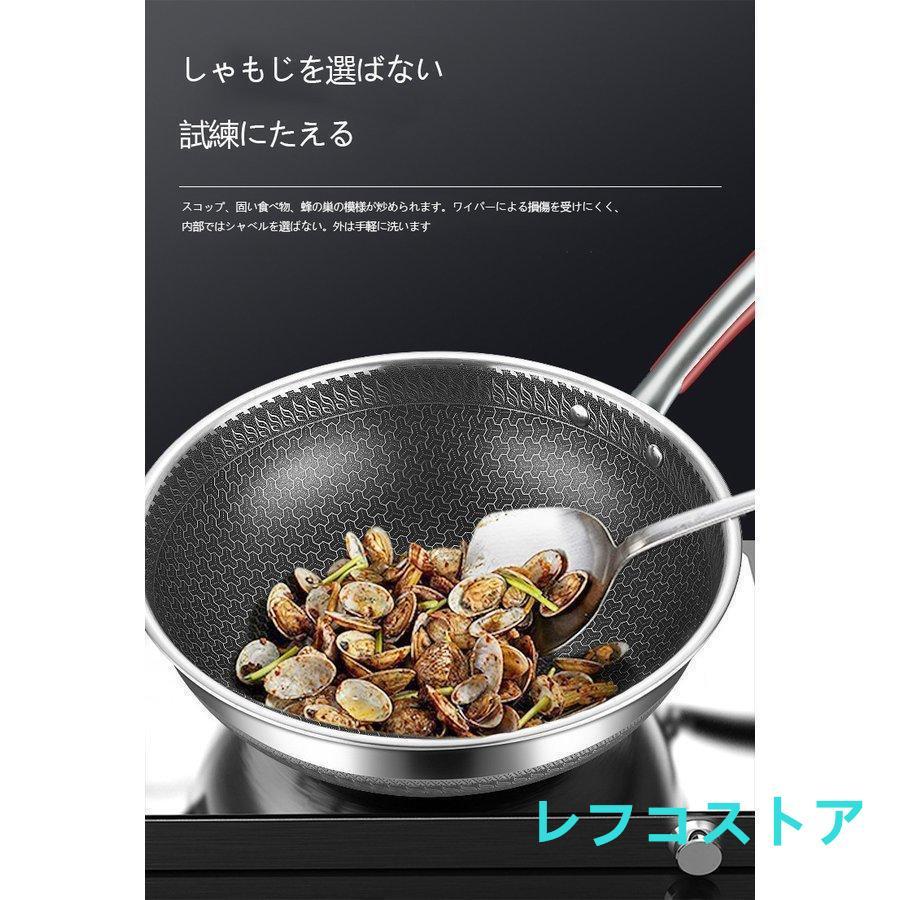 ステンレスフライパン フライパン おしゃれ IH ガス火 直火 ステンレスフライパン フライパン おしゃれ IH ガス火 直火