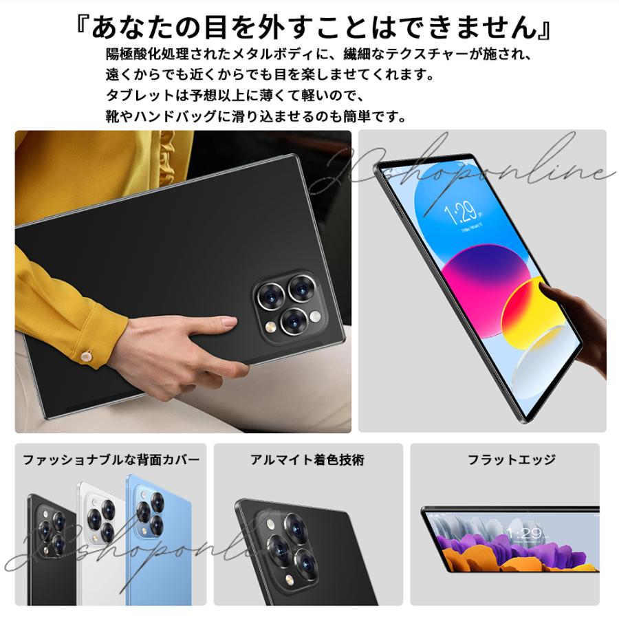 タブレット pc 本体 android13 10インチ 16+512GB おすすめ Wi-Fi 
