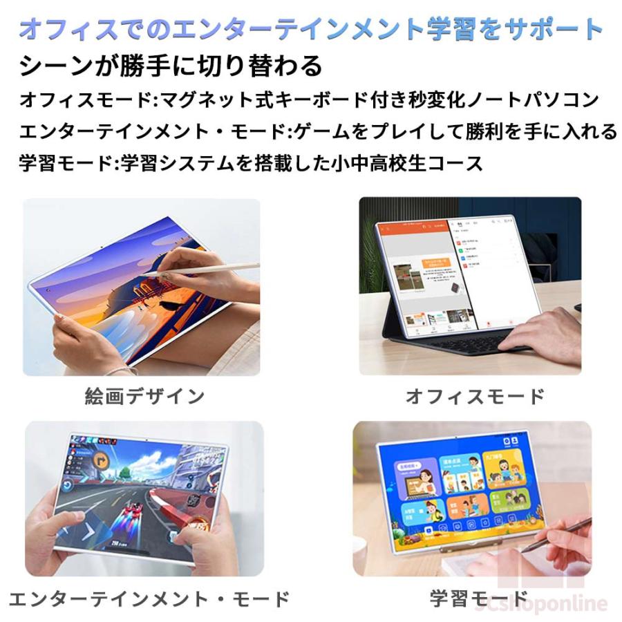アンドロイド 2025最新作 タブレット PC 本体 Android15 10インチ 