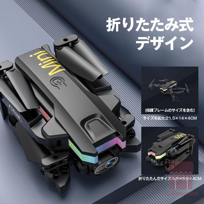 ドローン カメラ付き 免許不要 4k 子供向け コントローラー付き 超軽量 100g以下 空撮 縦向き撮影 長時間飛行 練習機 子供 高画質HD 初心者向け スマホで操作可 |  | 13