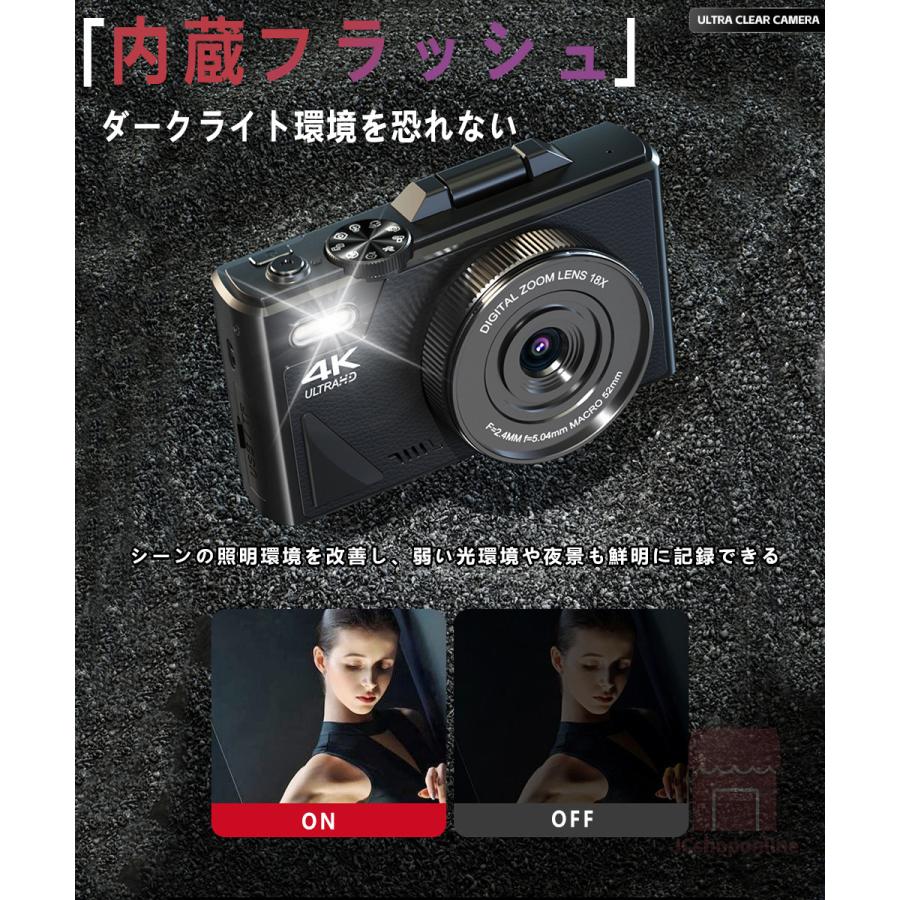 デジタルカメラ 4K wifi対応 6400万画素 小型 18倍ズーム 3.0 デジタルカメラ 4K wifi対応 6400万画素 小型 18倍ズーム 3.0