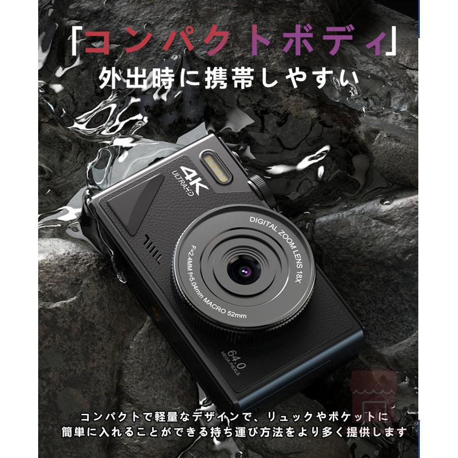 デジタルカメラ 4K wifi対応 6400万画素 小型 18倍ズーム 3.0 デジタルカメラ 4K wifi対応 6400万画素 小型 18倍ズーム 3.0