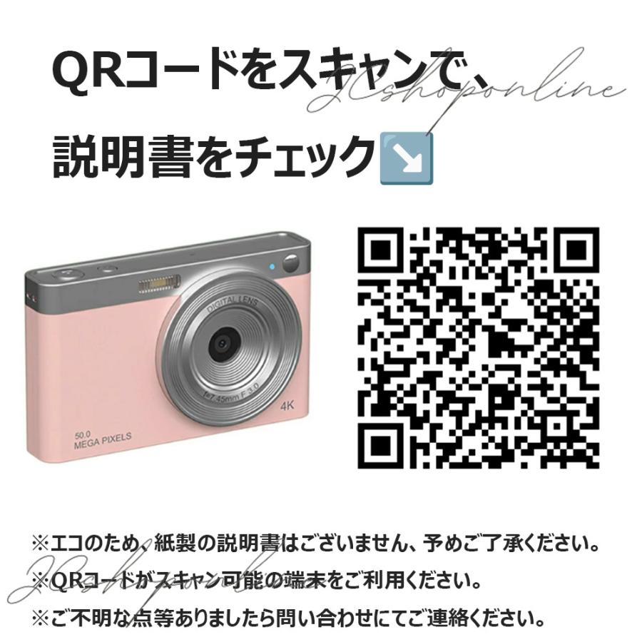 デジタルカメラ 4k 安い デジカメ 一眼レフ 5000万画素 ビデオ デジタルカメラ 4k 安い デジカメ 一眼レフ 5000万画素 ビデオ