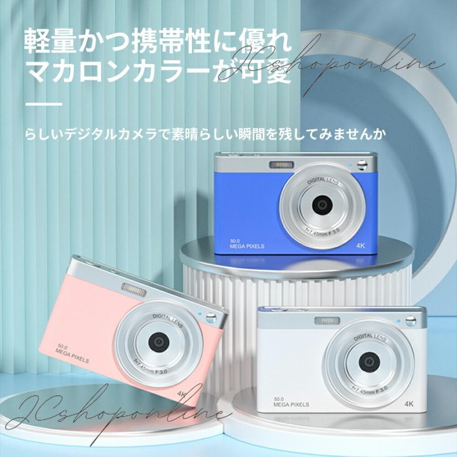 デジタルカメラ 4k 安い デジカメ 一眼レフ 5000万画素 ビデオ デジタルカメラ 4k 安い デジカメ 一眼レフ 5000万画素 ビデオ