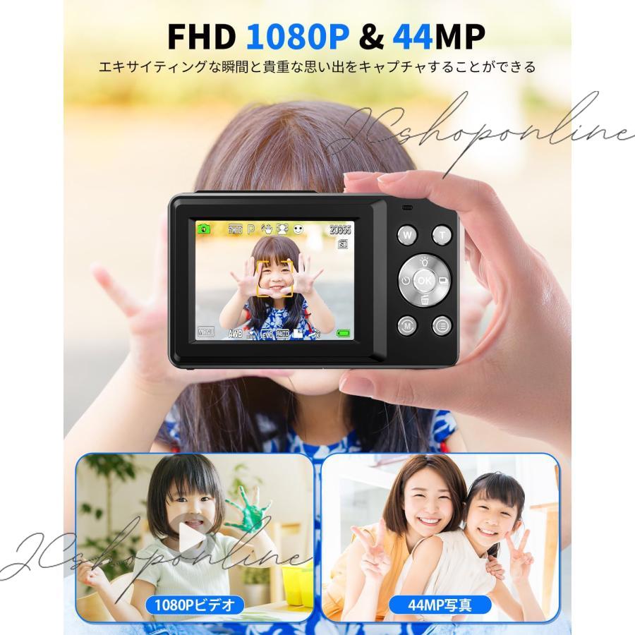 デジタルカメラ 4k 安い 4400万画素 16倍ズーム 防水 新品 デジタルカメラ 4k 安い 4400万画素 16倍ズーム 防水 新品