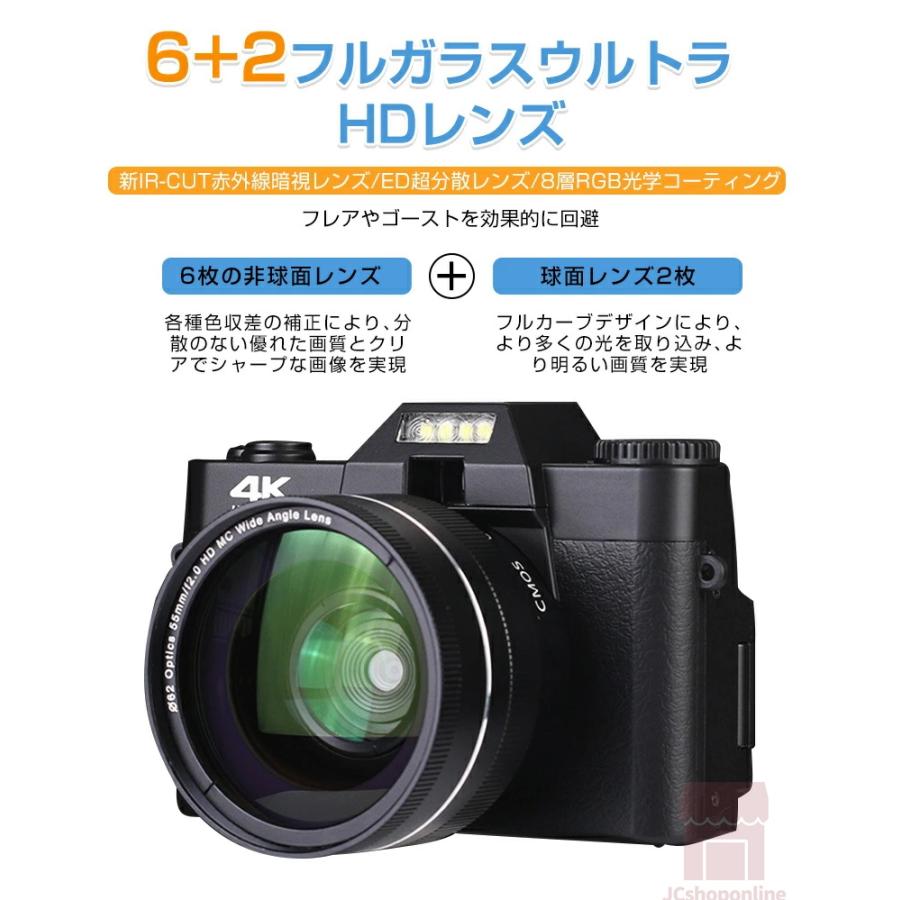 デジタルカメラ デジカメ 4K 4800万画素 ミラーレス一眼 ビデオ デジタルカメラ デジカメ 4K 4800万画素 ミラーレス一眼 ビデオ