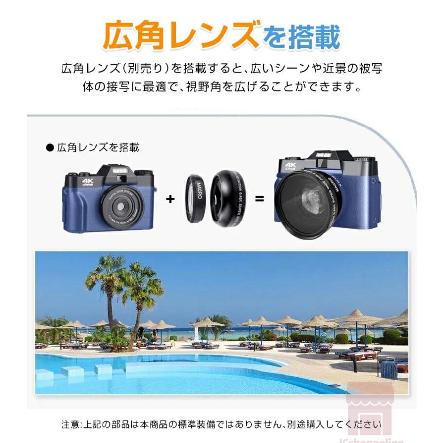 デジタルカメラ デジカメ 4K 4800万画素 ミラーレス一眼 ビデオ デジタルカメラ デジカメ 4K 4800万画素 ミラーレス一眼 ビデオ