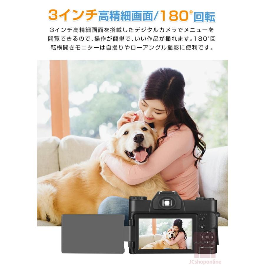 デジタルカメラ デジカメ 4K 4800万画素 ミラーレス一眼 ビデオ デジタルカメラ デジカメ 4K 4800万画素 ミラーレス一眼 ビデオ