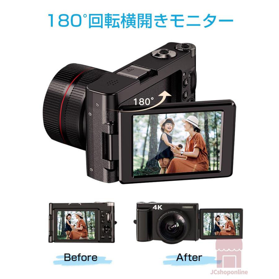 デジタルカメラ 4k 安い 4800万画素 16倍ズーム 録画4K 3インチIPS画面 